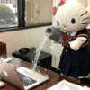 🎀 Hello Kitty memes en el trabajo 💖 🔥 19
