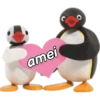 amei