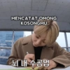 Kpop 1 22