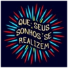 ANO NOVO 2021 8