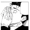Jujutsu kaisen  8