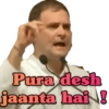 Pura desh jaanta hai!