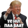 Donald Trump 6