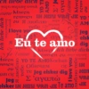 Amor  15