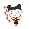 Yaya &amp; Friends CNY 6