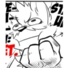 Furry🤨📷 12