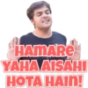 YouTuber's  Meme 4