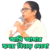 আমি আমার হৃদয় নিংড়ে দেবো