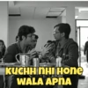 Kota Factory Memes 9