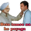 Beta tumse na ho payega