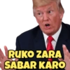 Donald Trump 5