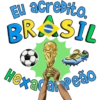 FRASES PRA COPA 2026 9
