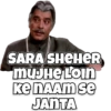 Indian khalnayak 😅 11