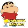 KYA CHUPA RAHE HO?