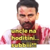 RSB 5
