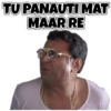 Baburao 6