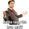 kaisa lag rha hun mai?