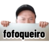 Amigos 25