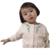 La niña chinita 11