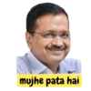 Indian Politicians 9