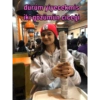 dürüm yiyecekmis iki gözümün ciceği