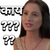 Marathi Serial 11