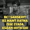 Kota Factory Memes 7