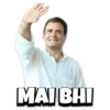 Rahul Gandhi 6