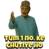 Kuch kehna hai- Mirzapur 2 7