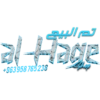 RAMAD DESIGNER  21