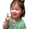 Anak Kecil 12