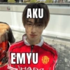 AKU EMYU