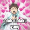 Haikyu sticker 10