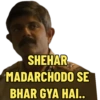SHEHAR MADARCHODO SE BHAR GYA HAI..