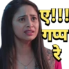 Marathi Serial 10
