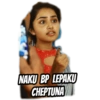NAKU BP LEPAKU CHEPTUNA