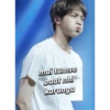 Jin 21