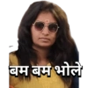 Pallu 🤣 9