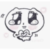 Korean reaction picture aahh  11