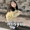 misyu