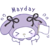 My Melody: 2 Much Love 13