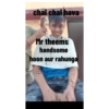 Mihir 5
