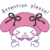 My Melody: 2 Much Love 21