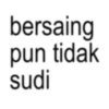 Stiker alomani/anomali 10