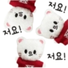 SKZOO ATE EMOTICON 1 15