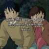 Pantun bucin ghibli 💖 13