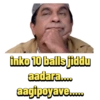 Ipl Telugu 2026 11
