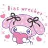 My Melody: 2 Much Love 9