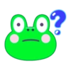 🐸Ranita Emoji # 2🐸 4