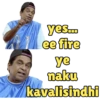 Ipl Telugu 2026 7